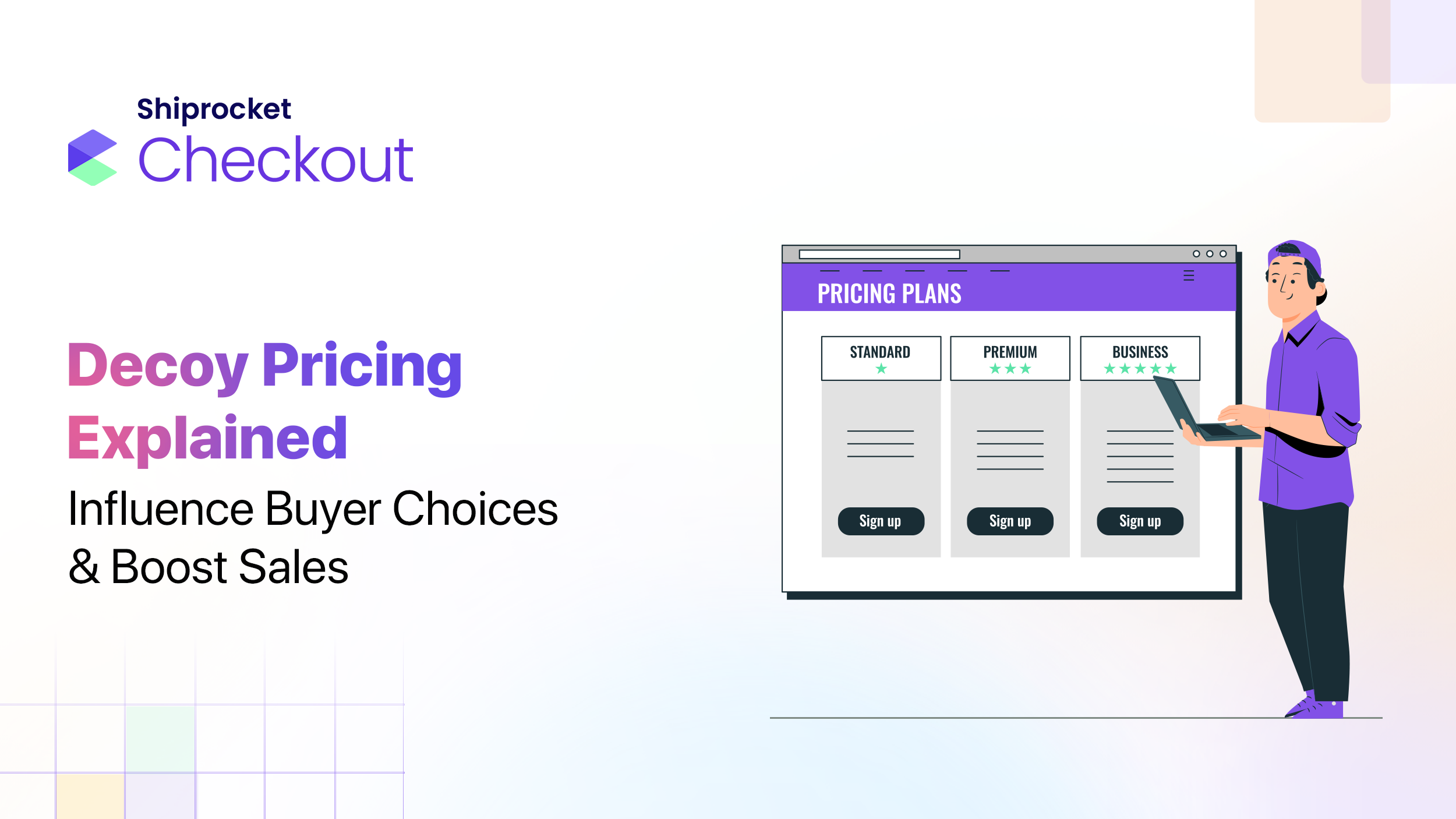 What is decoy pricing?